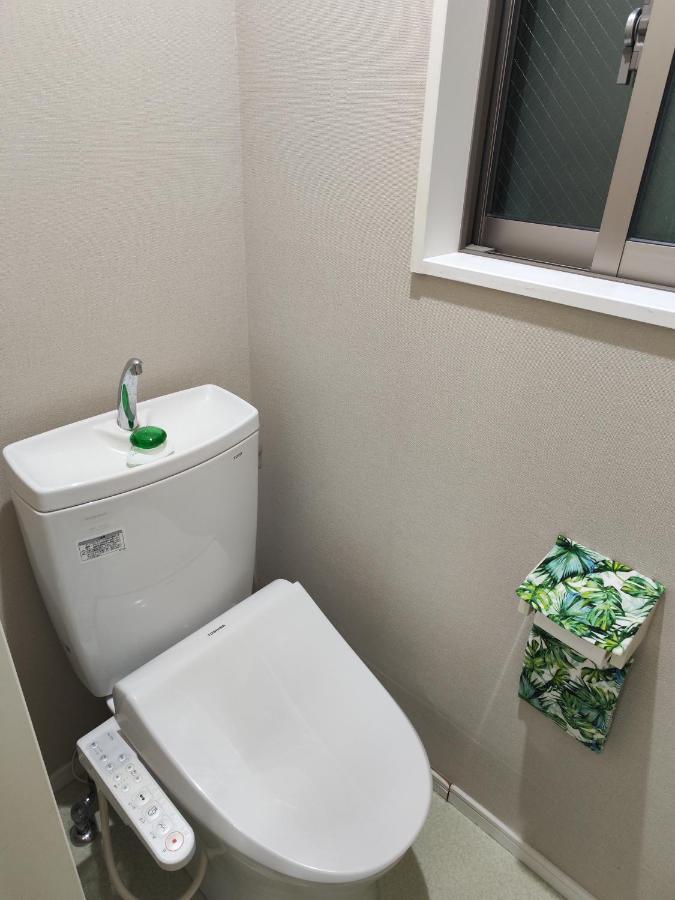 Apartamento Ryuma *
