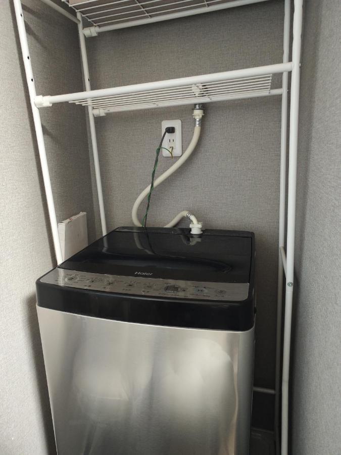 Apartamento Ryuma