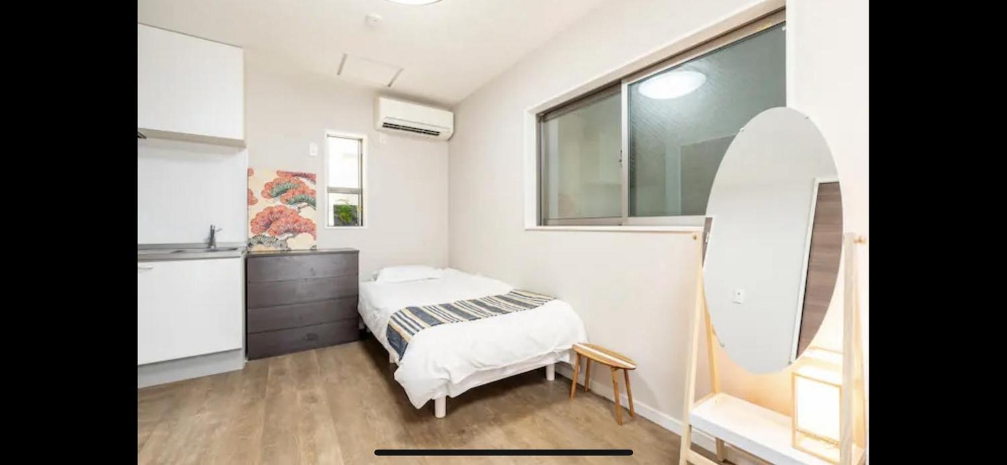 Apartamento Ryuma Tóquio