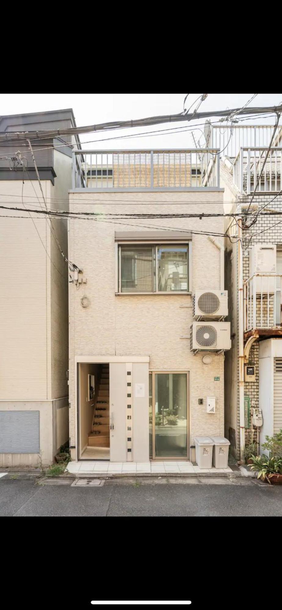 Apartamento Ryuma *