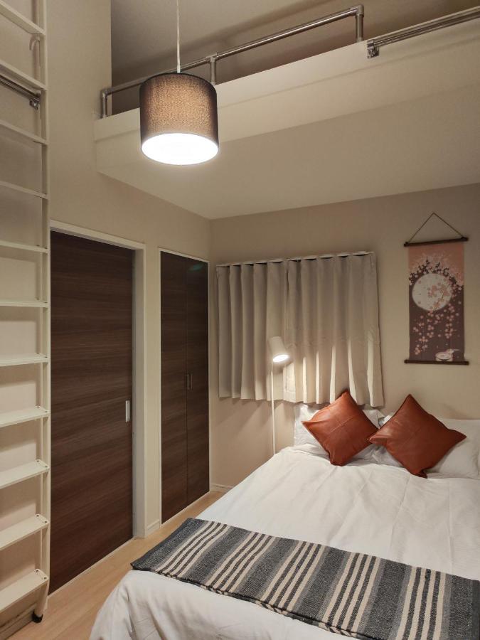 Ryuma Appartement *