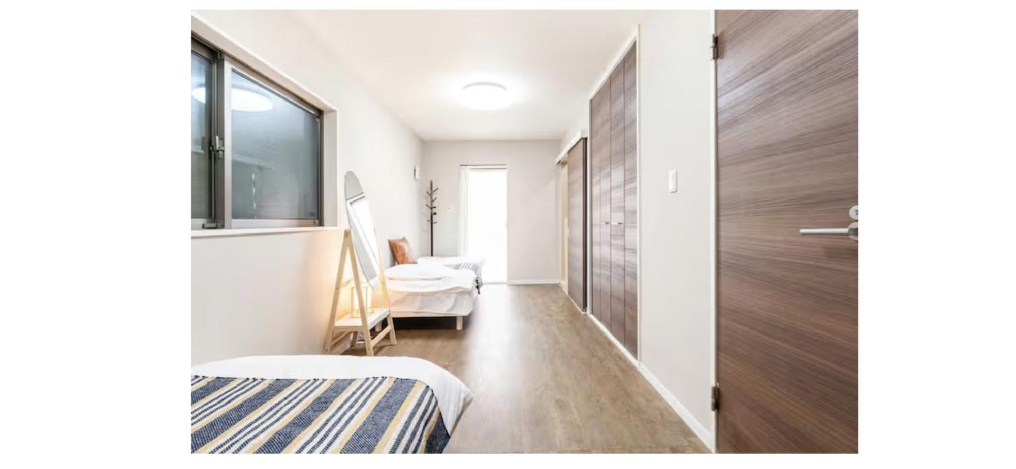 Apartment Ryuma Präfektur Tokio