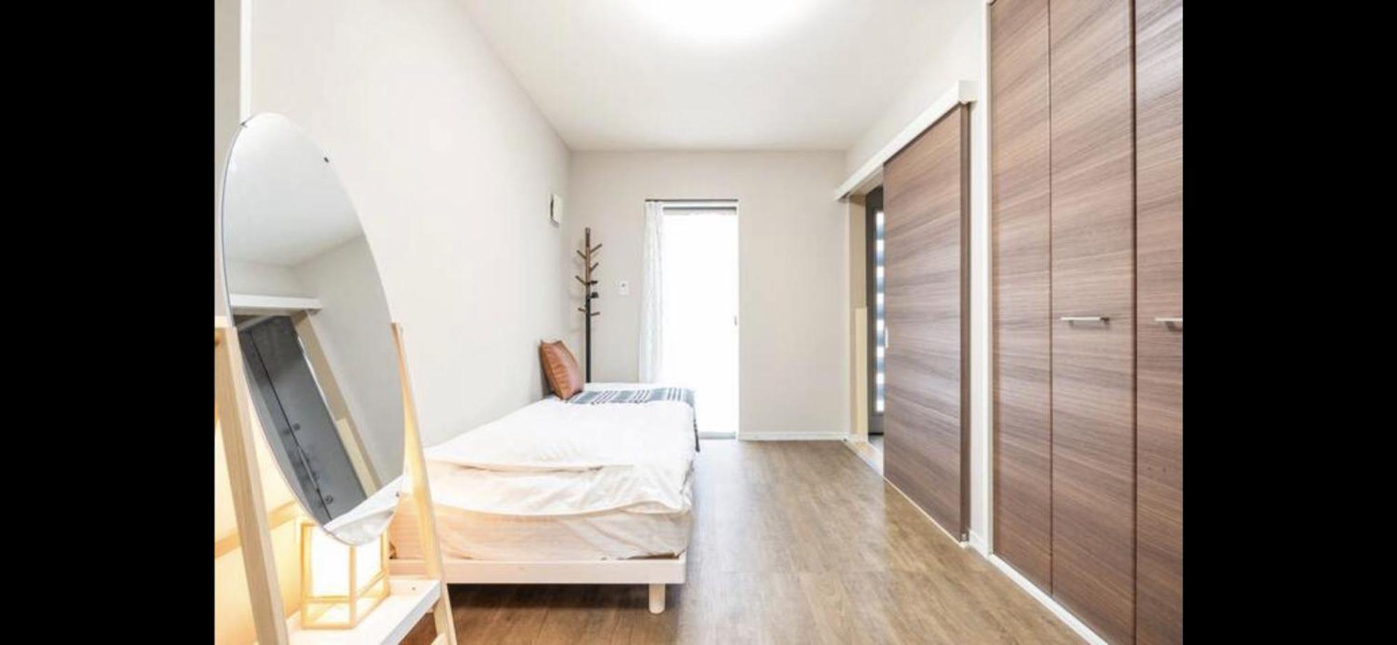Ryuma Appartement
