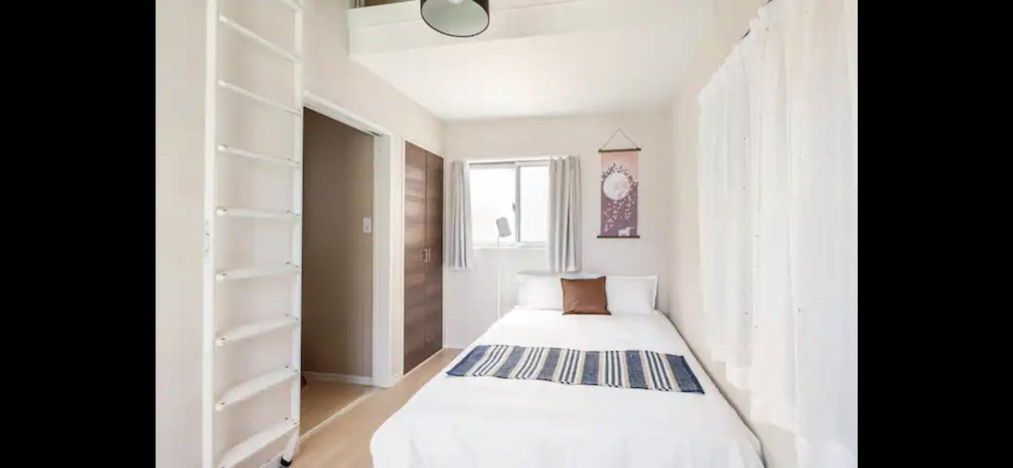 Ryuma Appartement Tōkyō