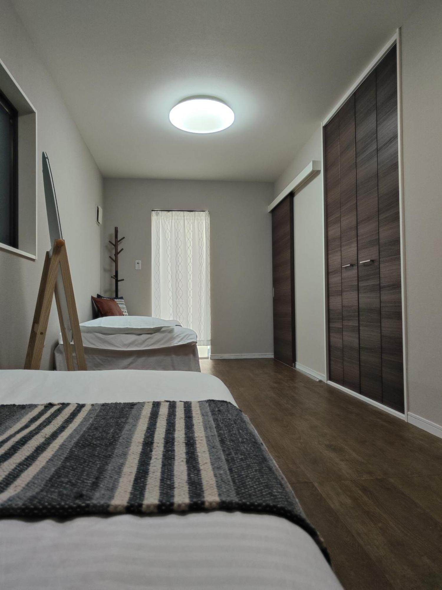 Ryuma Appartement *